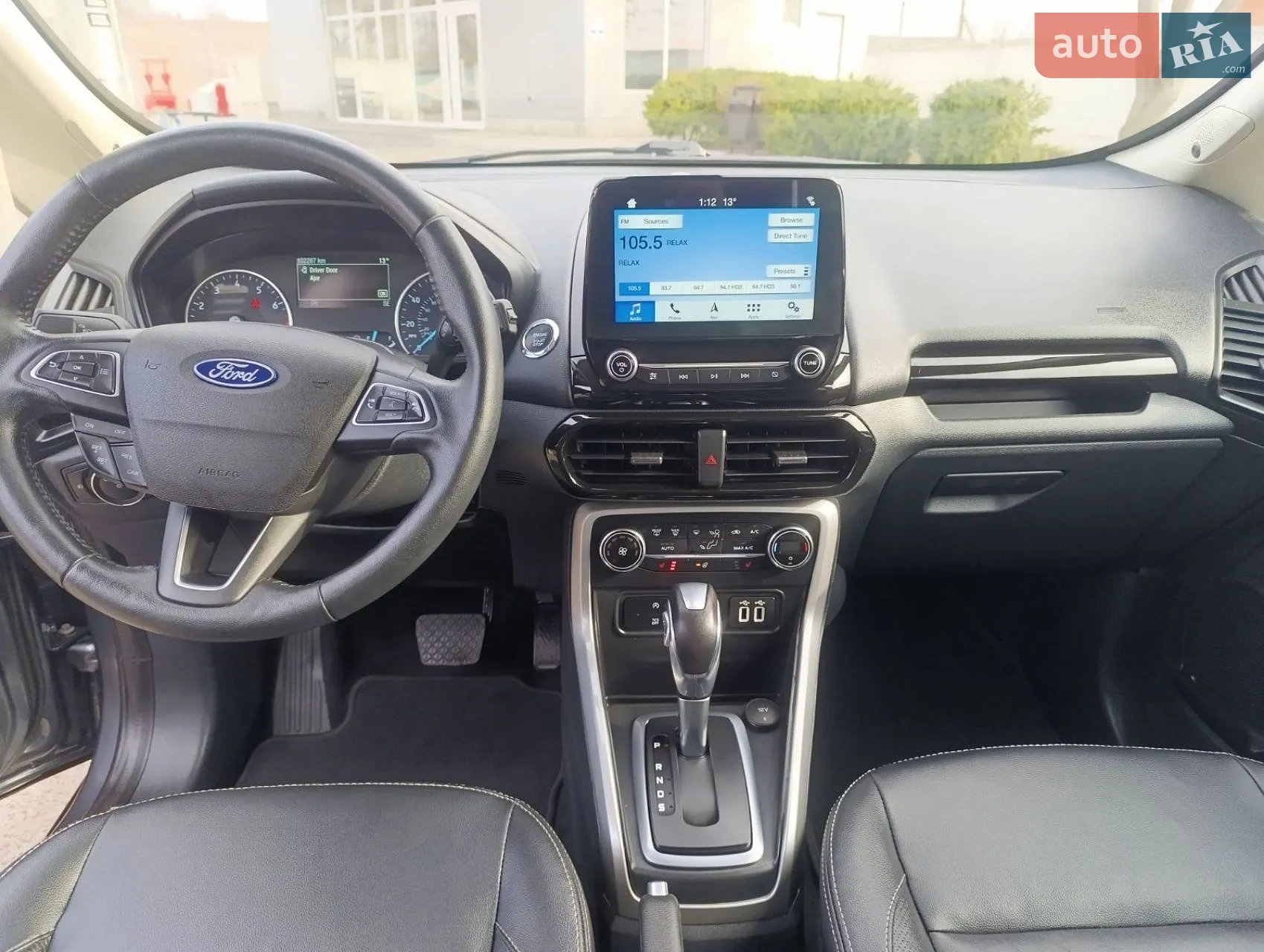 2020 Ford EcoSport - мініатюра 15