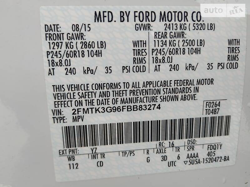 Внедорожник / Кроссовер Ford Edge 2015 в Киеве