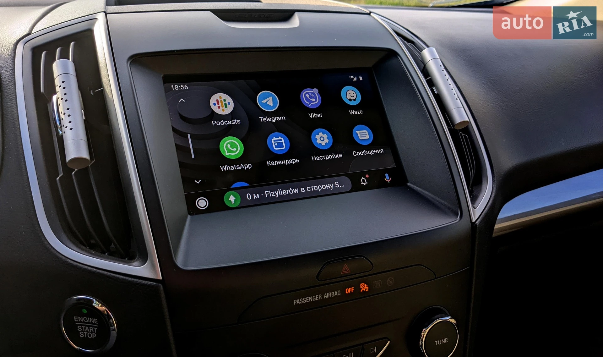 2020 Ford Edge - мініатюра 25