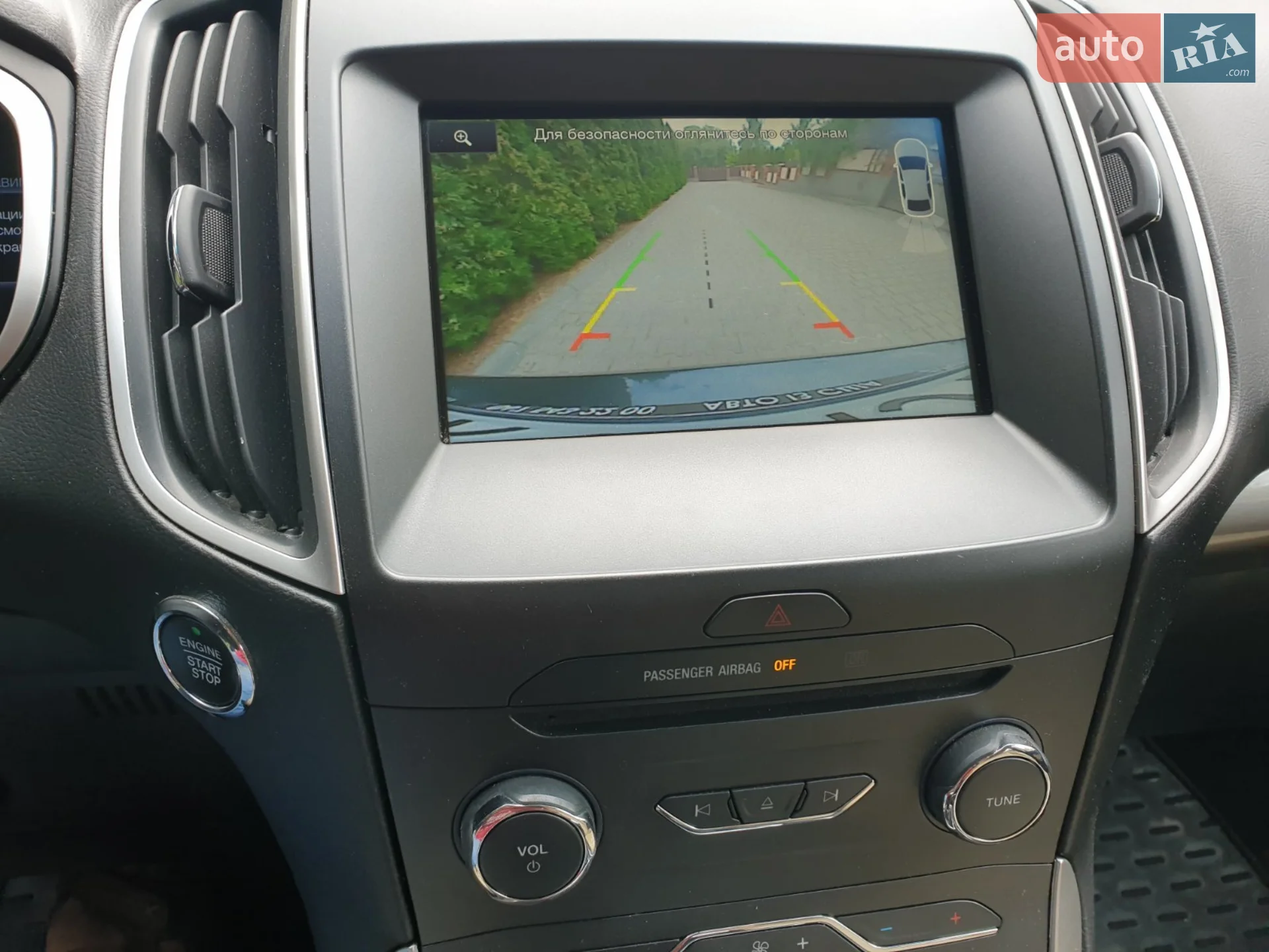 2015 Ford Edge - мініатюра 22