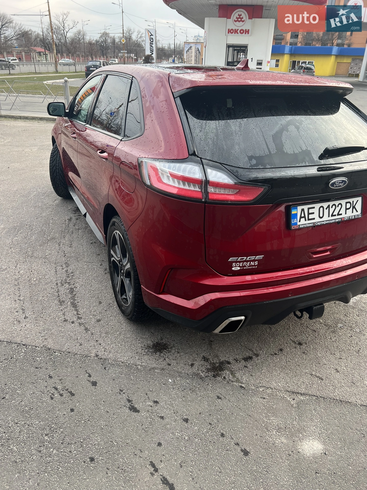 2019 Ford Edge - мініатюра 13
