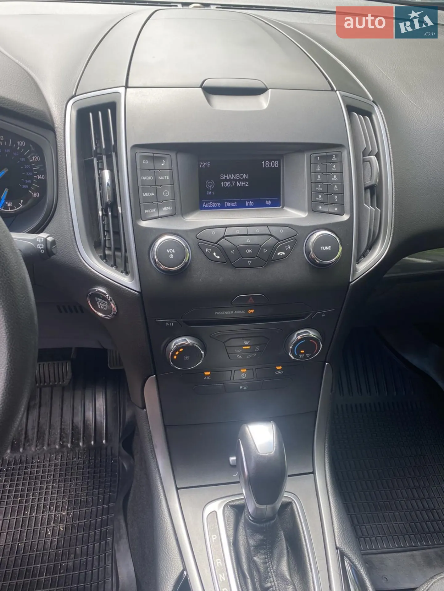 2016 Ford Edge - мініатюра 7