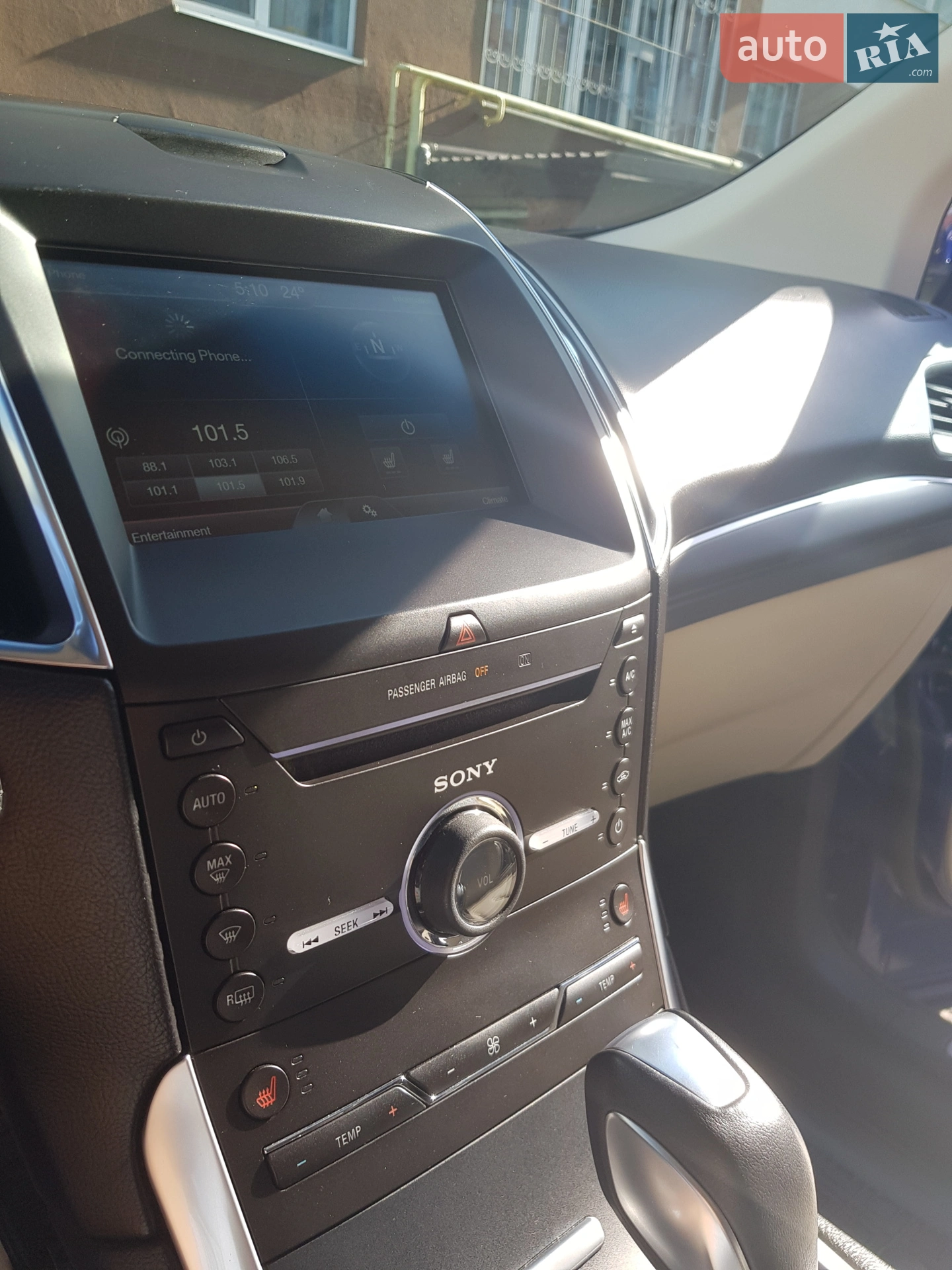 2015 Ford Edge - мініатюра 13