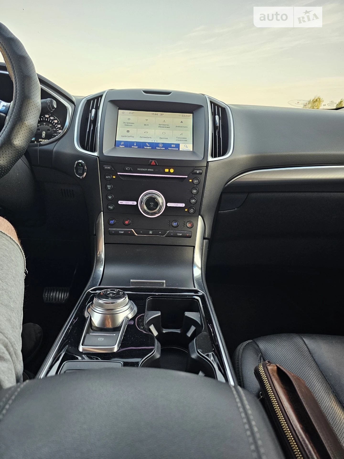 2019 Ford Edge - мініатюра 11