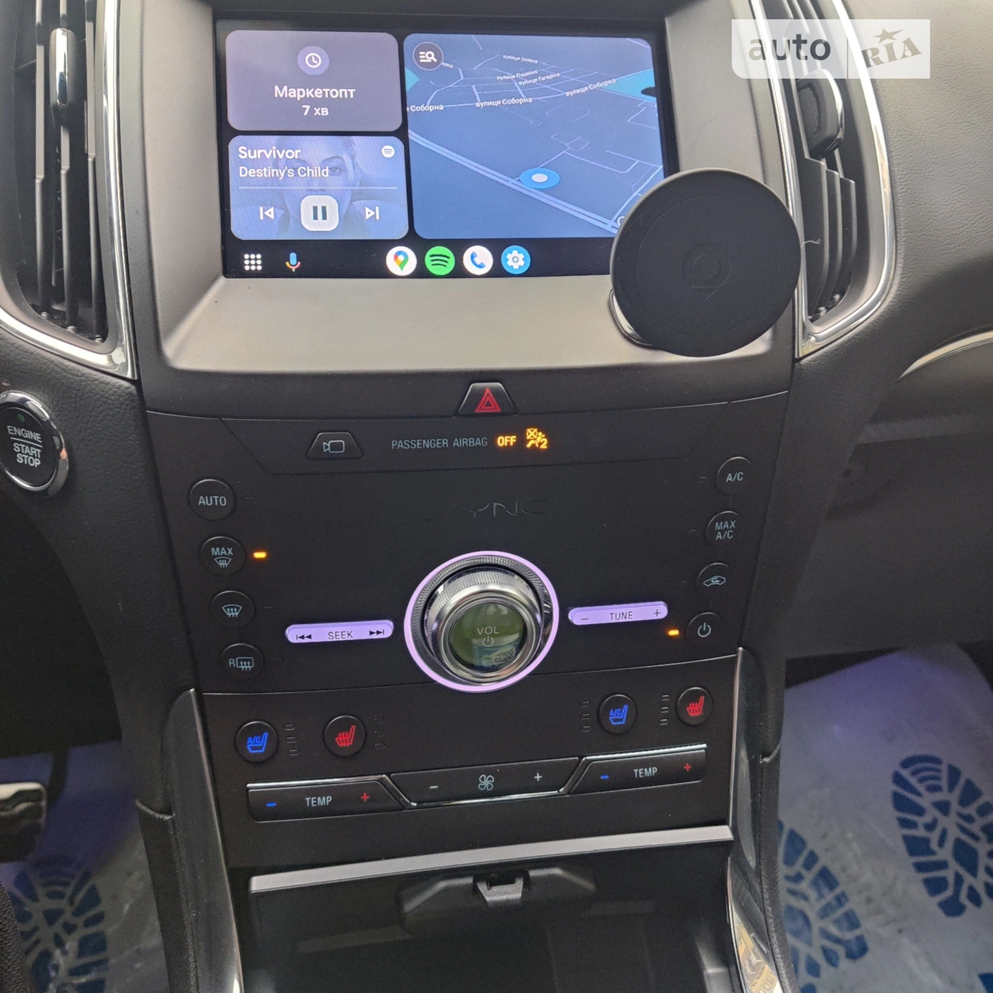 2020 Ford Edge - мініатюра 21