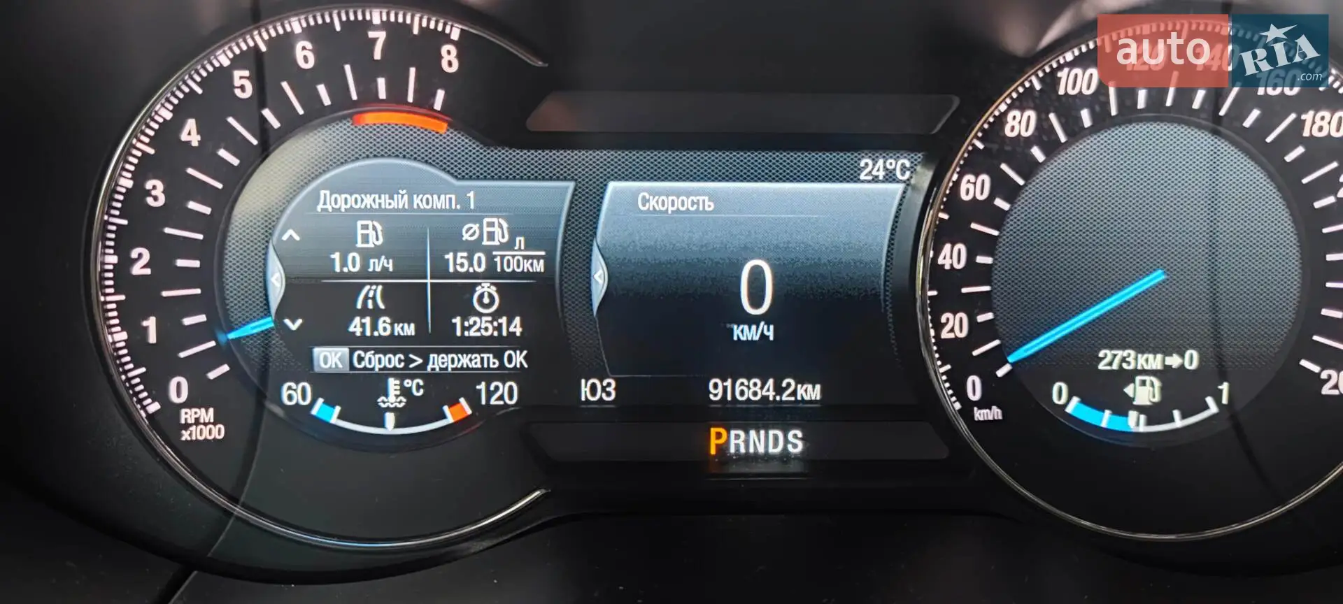 2018 Ford Edge - мініатюра 15