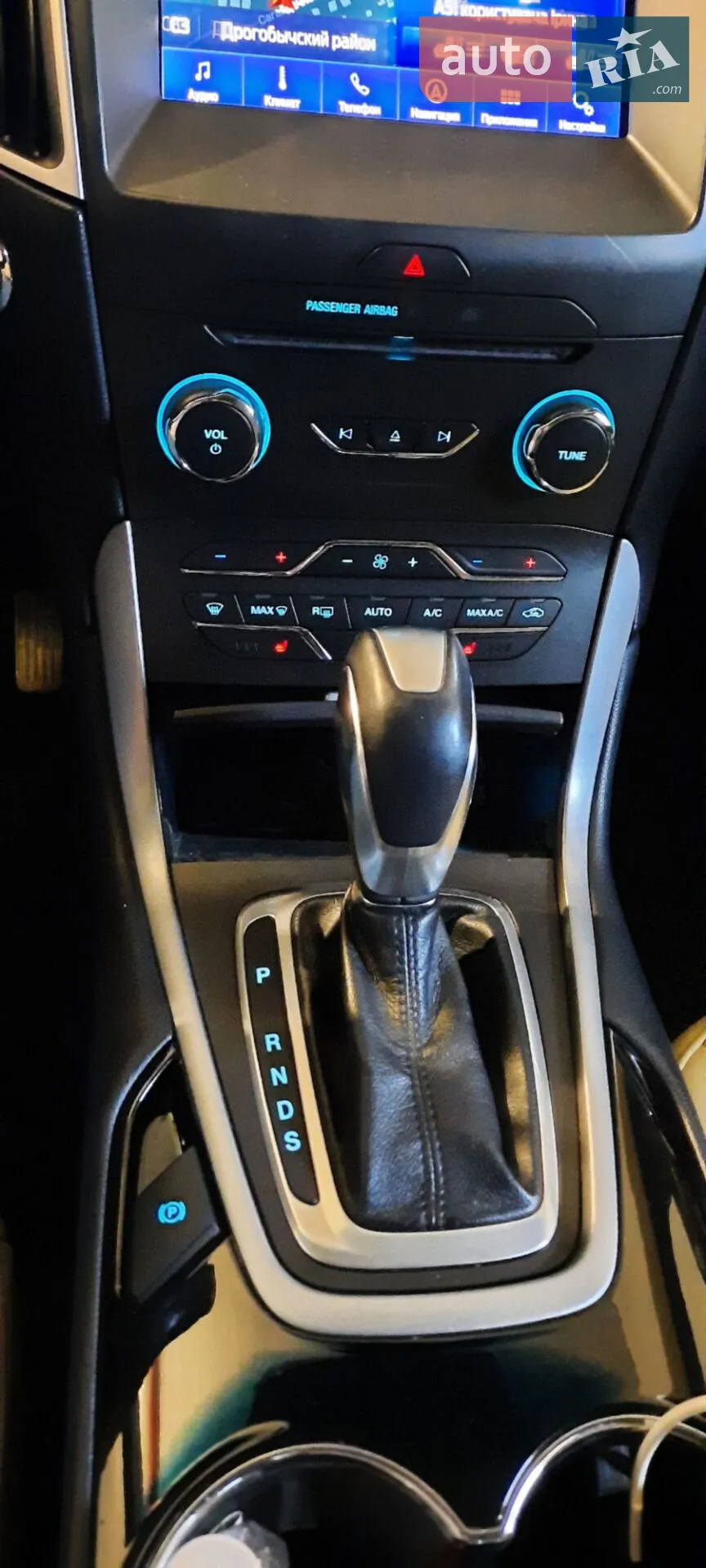 2017 Ford Edge - мініатюра 7