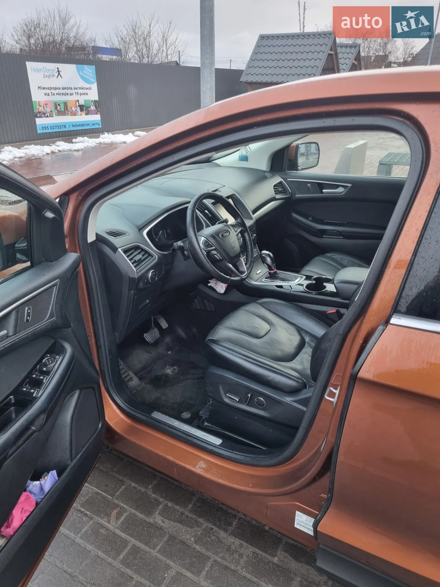 2017 Ford Edge - мініатюра 8