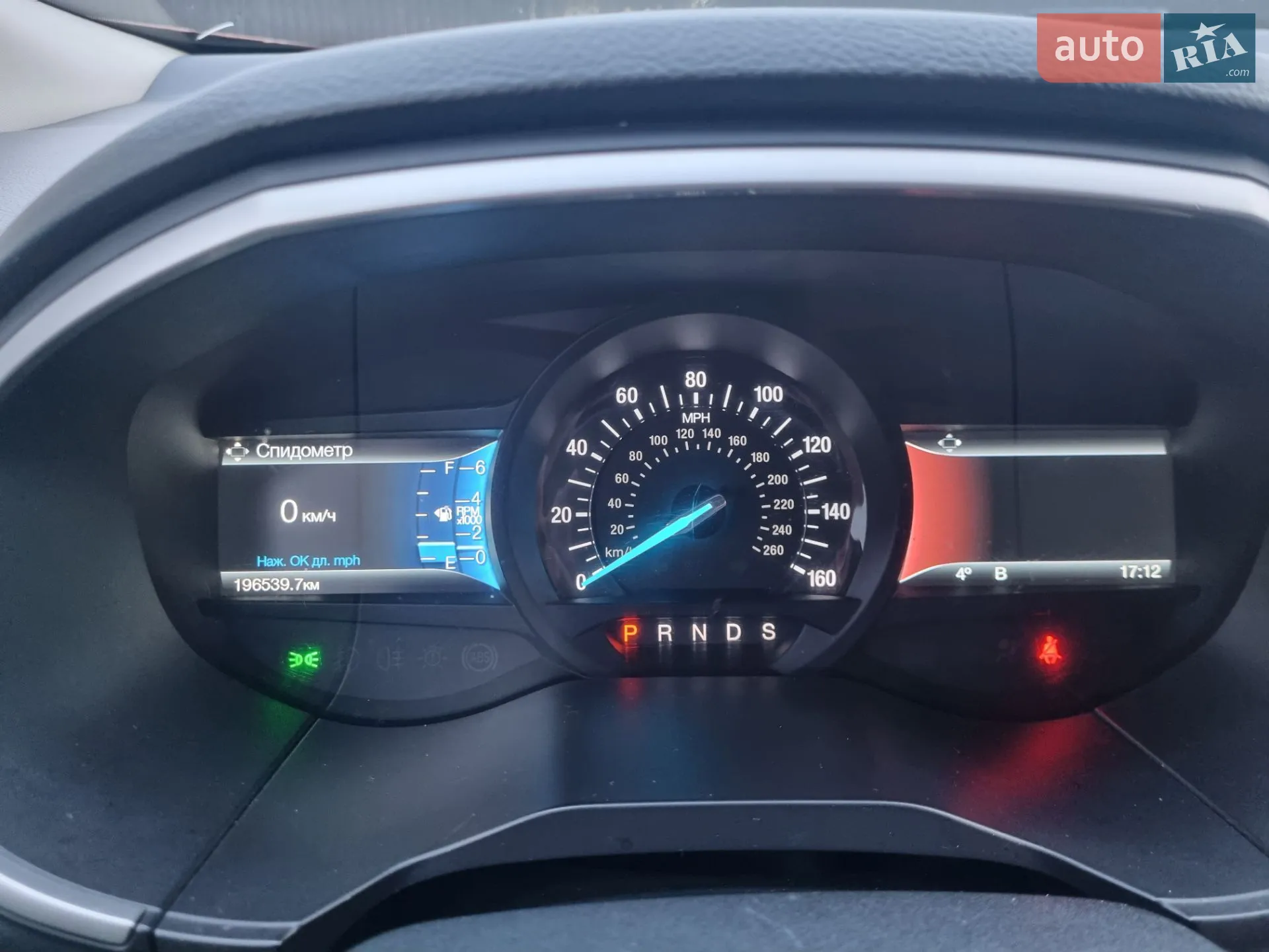 2017 Ford Edge - мініатюра 11