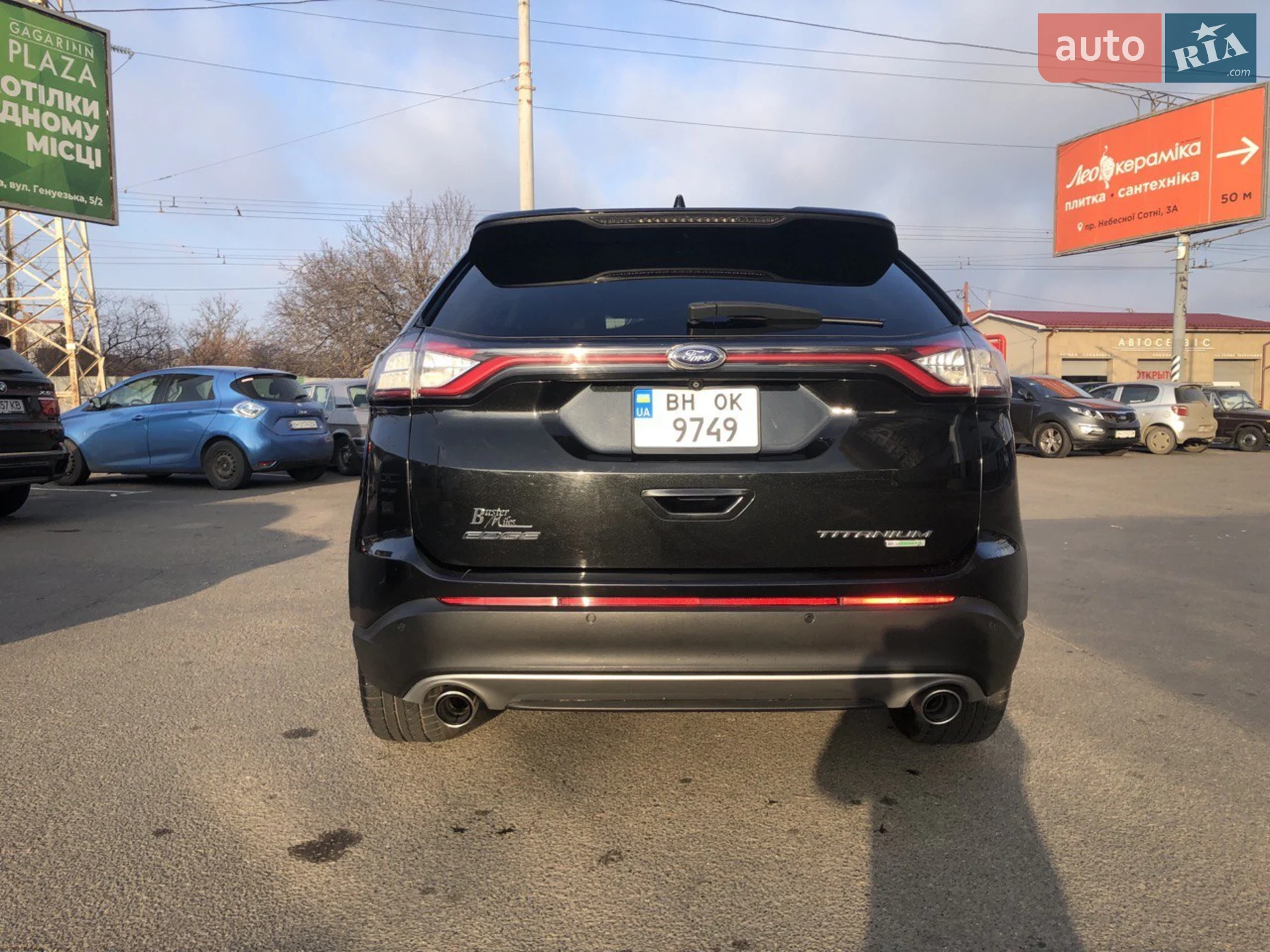 2015 Ford Edge - мініатюра 9