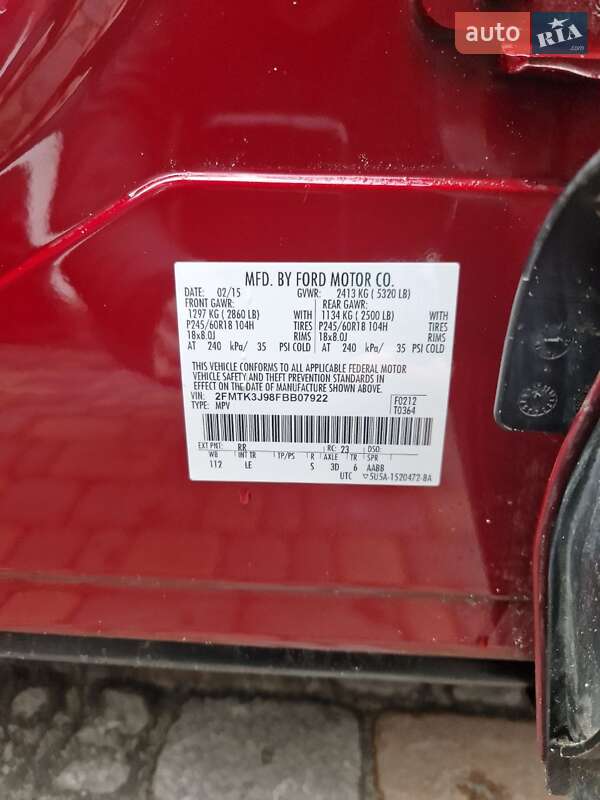 Внедорожник / Кроссовер Ford Edge 2015 в Киеве фото 14 Внедорожник / Кроссовер Ford Edge 2015 в Киеве