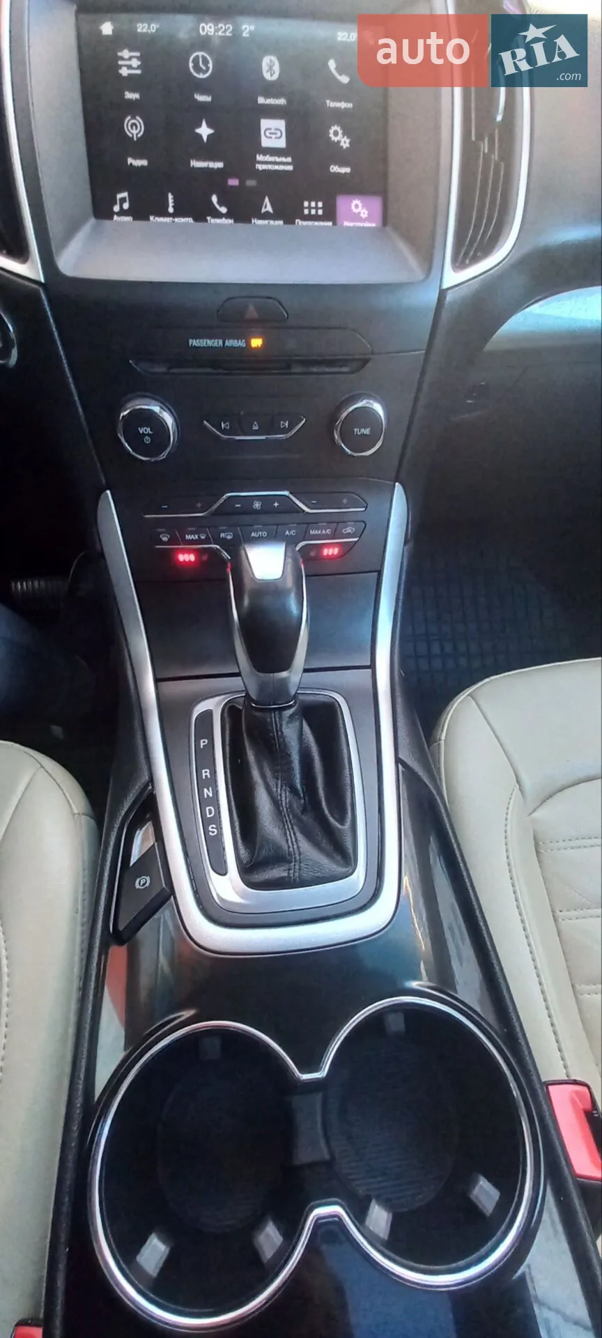 2016 Ford Edge - мініатюра 20