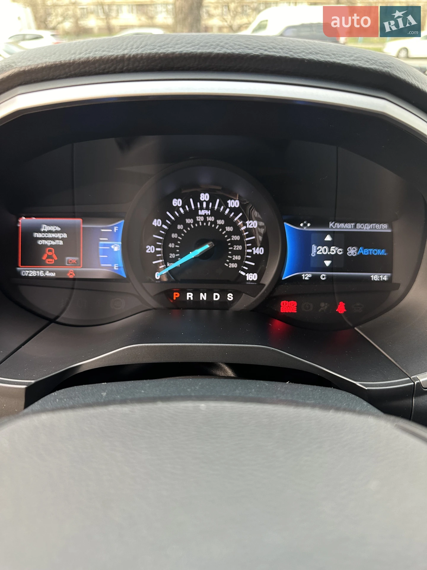 2016 Ford Edge - мініатюра 17