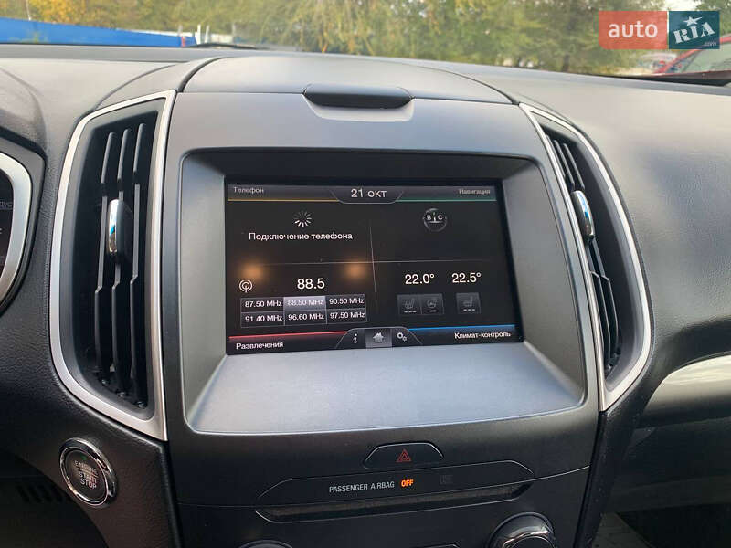 Внедорожник / Кроссовер Ford Edge 2015 в Днепре