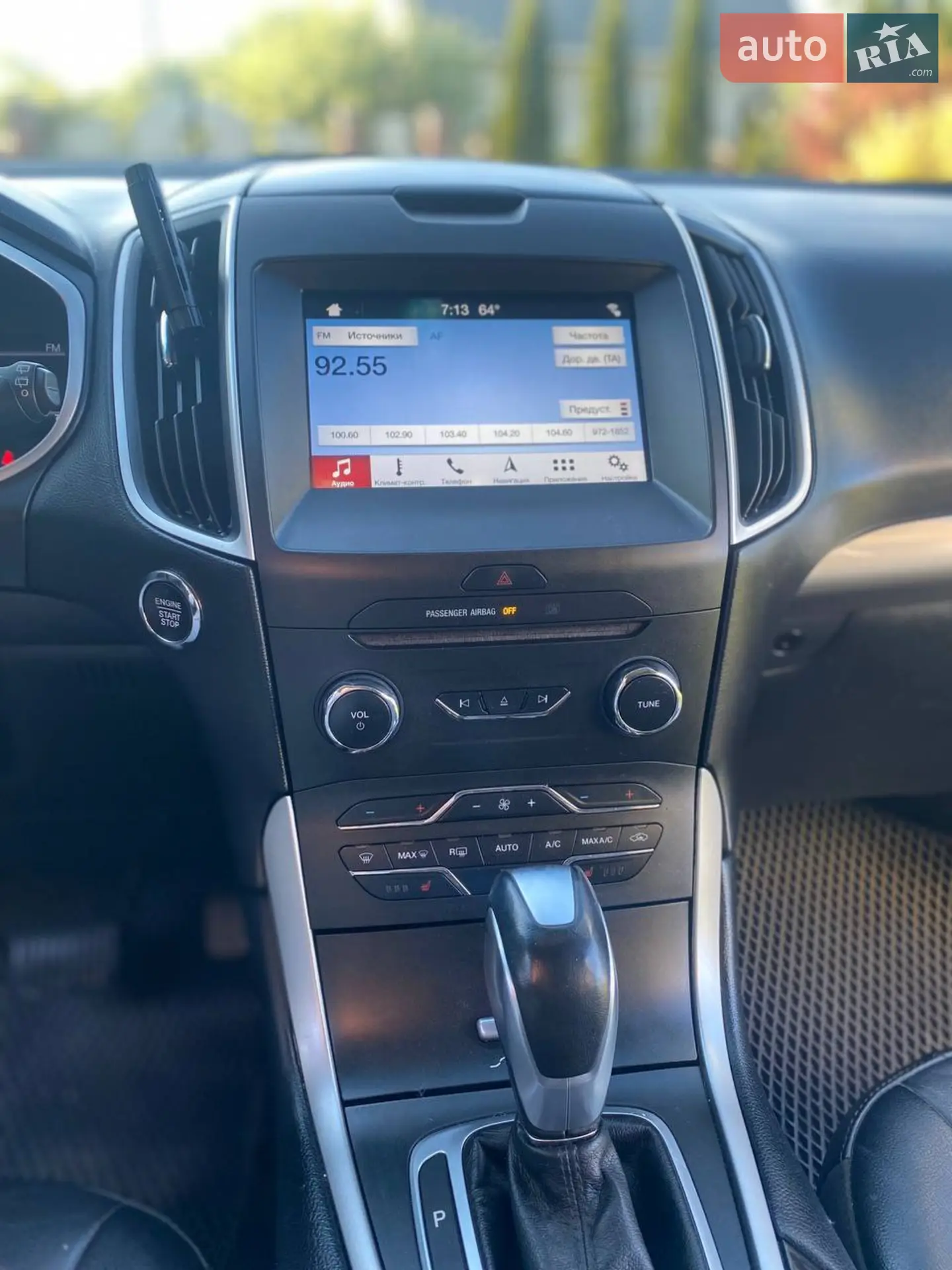 2016 Ford Edge - мініатюра 3
