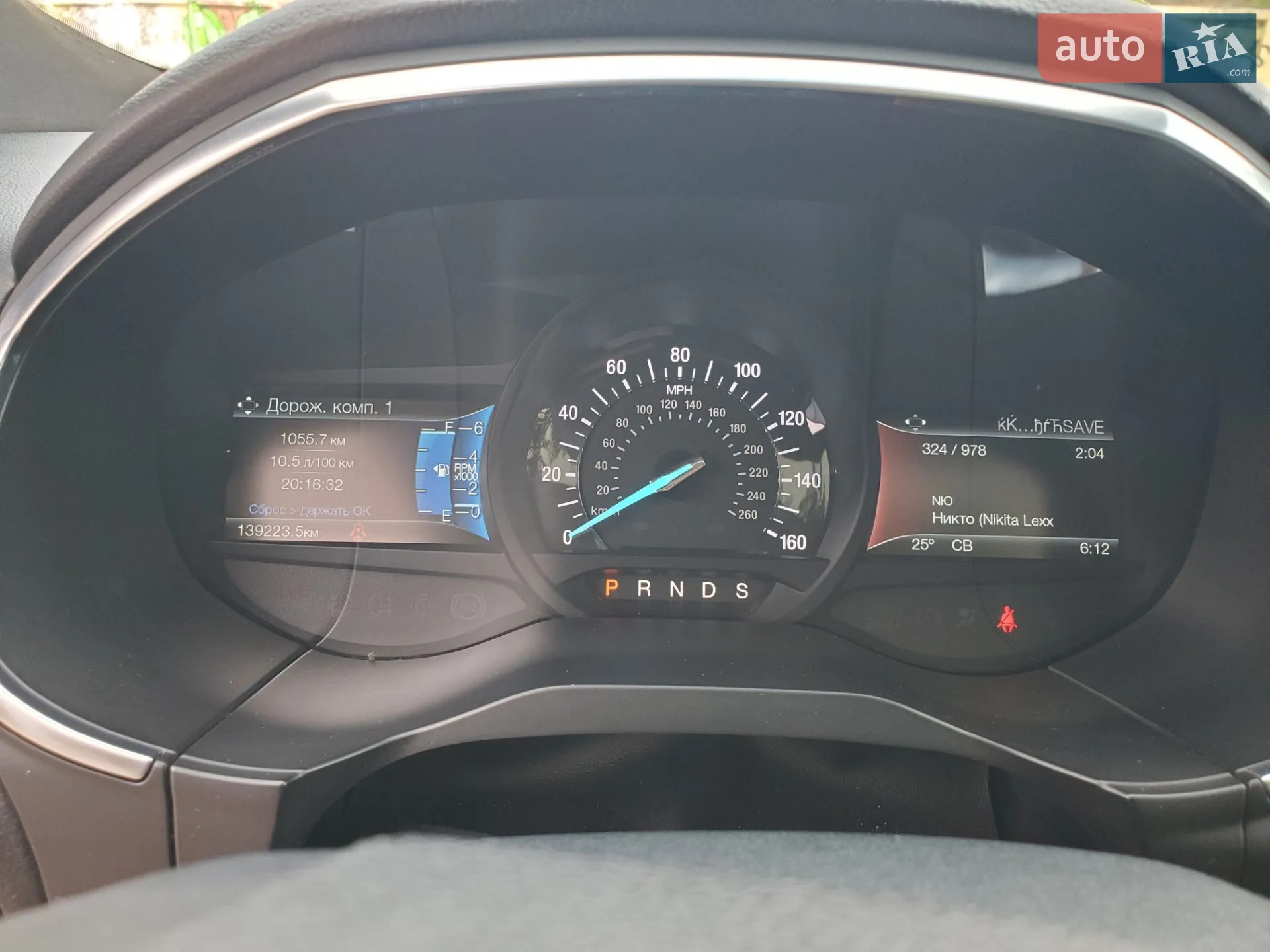 2015 Ford Edge - мініатюра 17