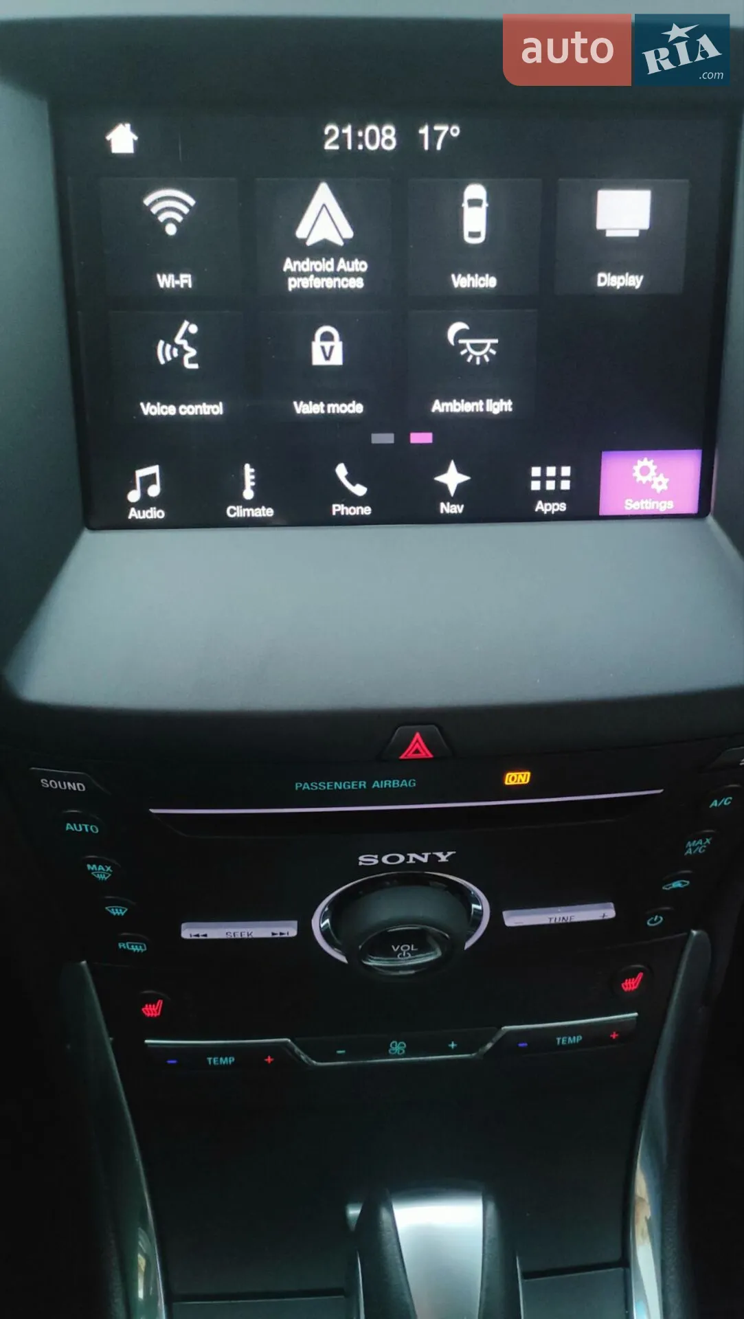 2016 Ford Edge - мініатюра 21
