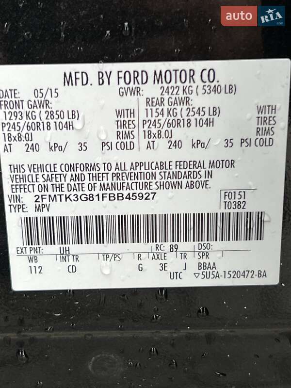 Внедорожник / Кроссовер Ford Edge 2015 в Киеве