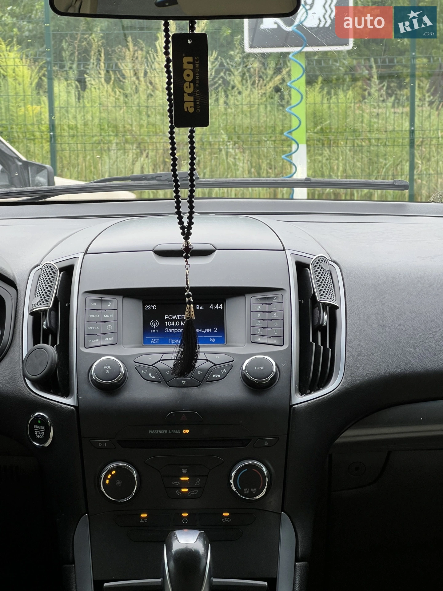 2015 Ford Edge - мініатюра 11