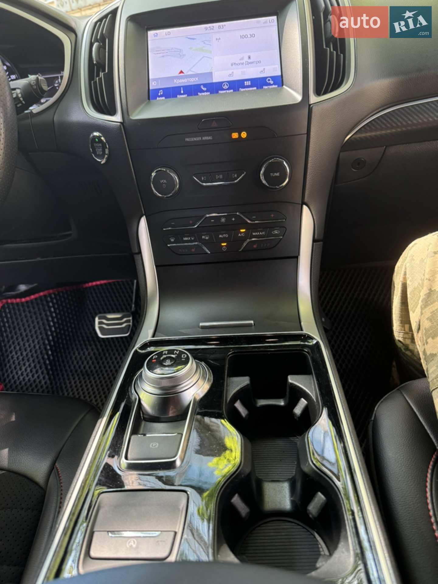 2020 Ford Edge - мініатюра 22