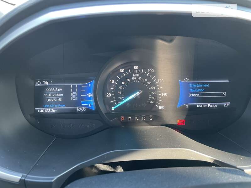 Внедорожник / Кроссовер Ford Edge 2021 в Чернигове
