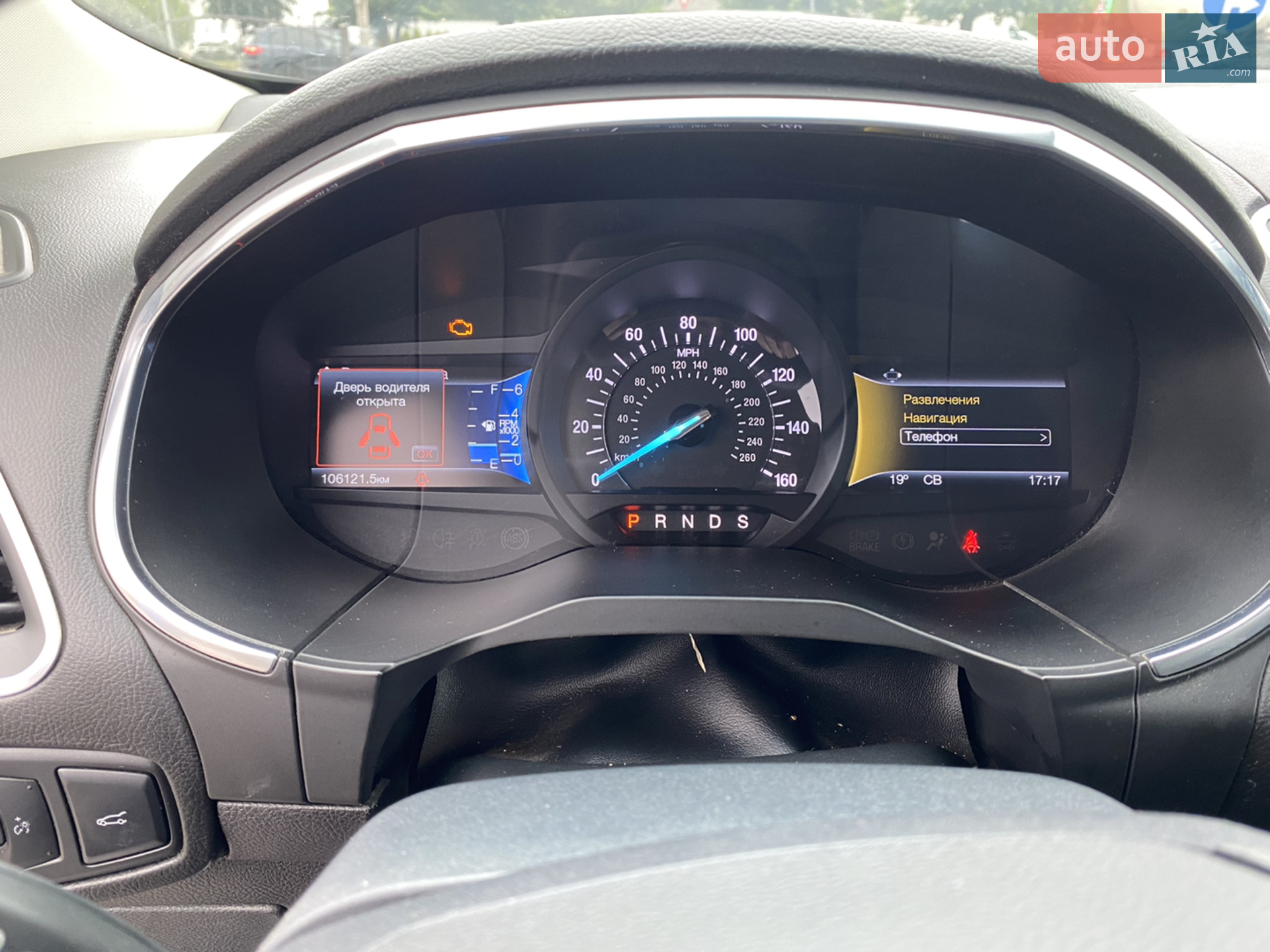 2015 Ford Edge - мініатюра 9