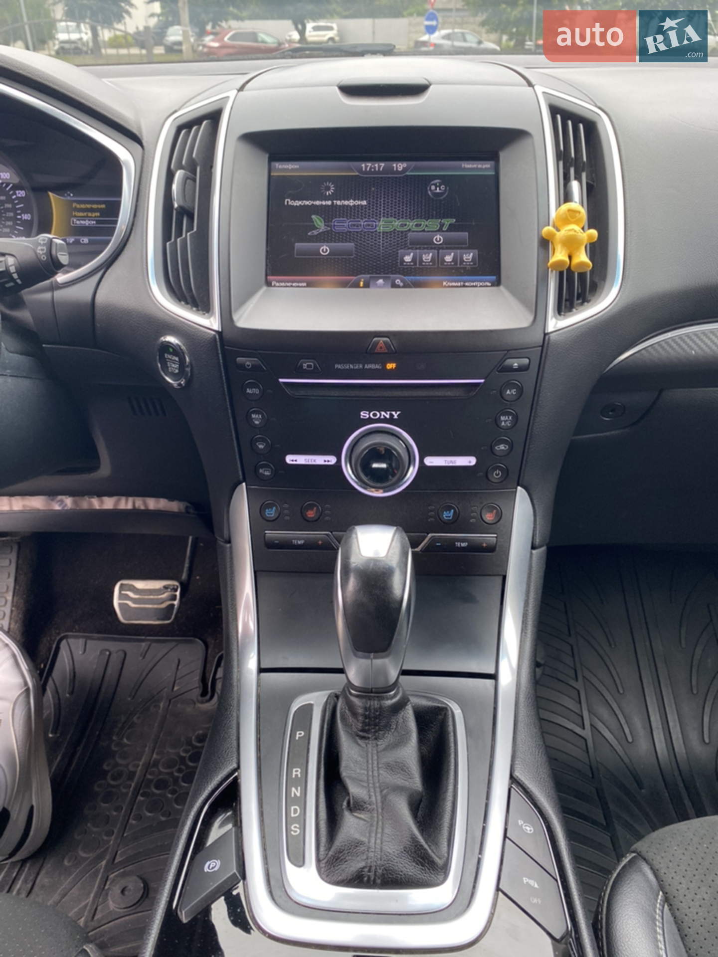 2015 Ford Edge - мініатюра 10