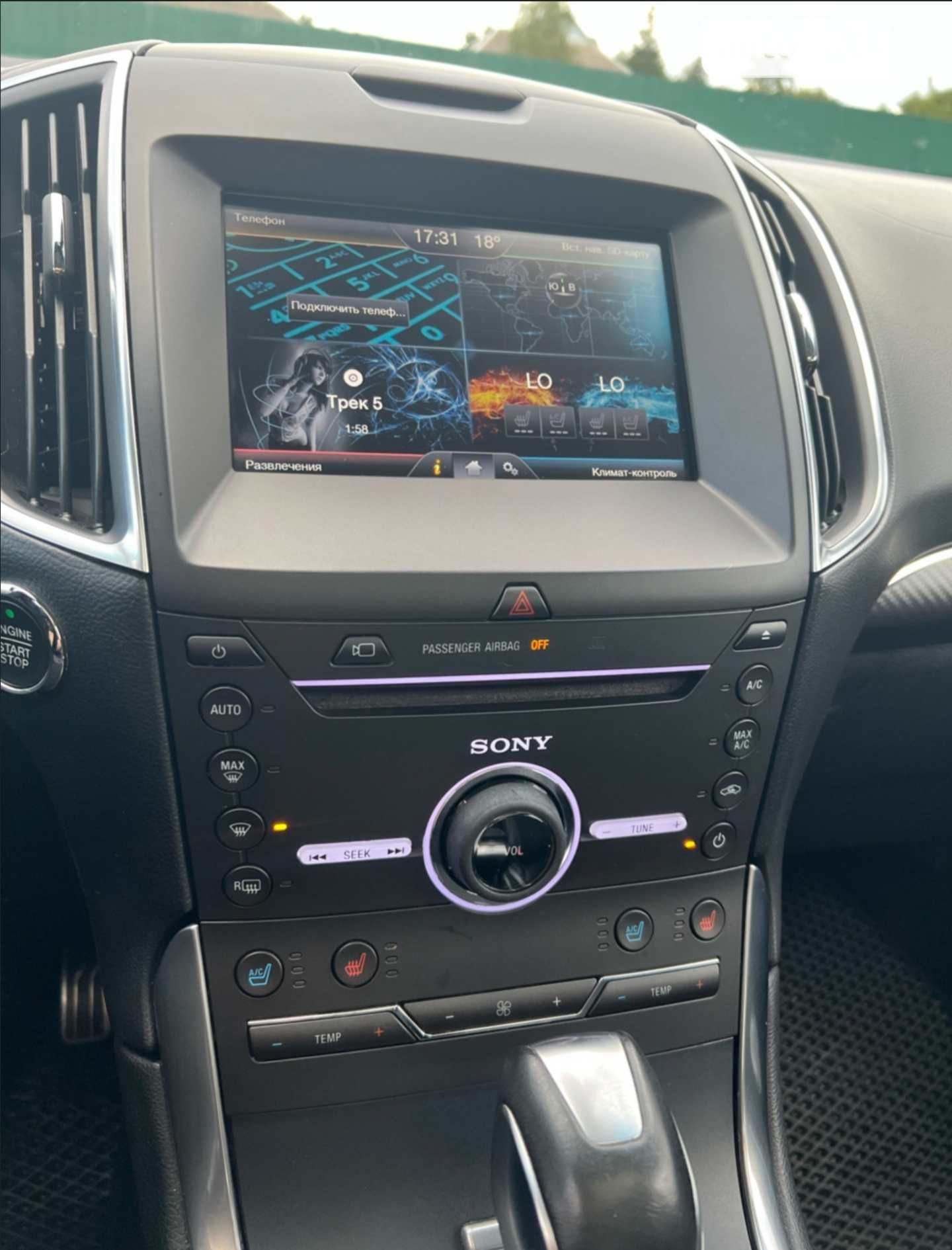 2015 Ford Edge - мініатюра 4