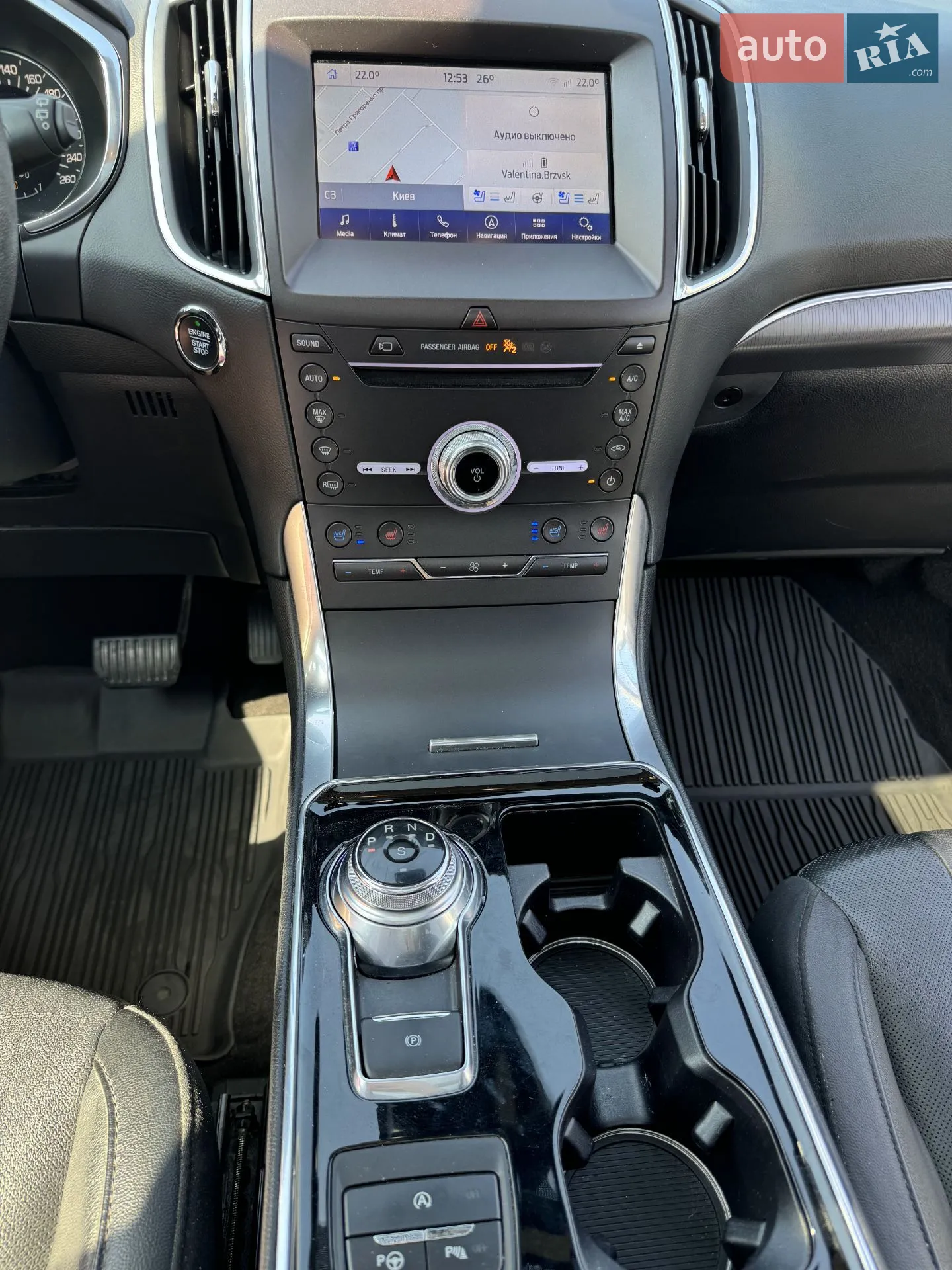 2019 Ford Edge - мініатюра 11