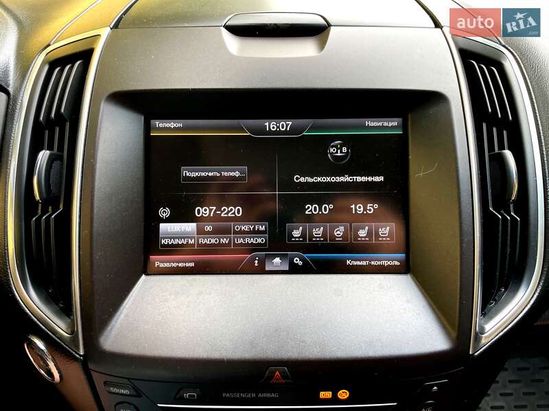 Внедорожник / Кроссовер Ford Edge 2016 в Хмельницком