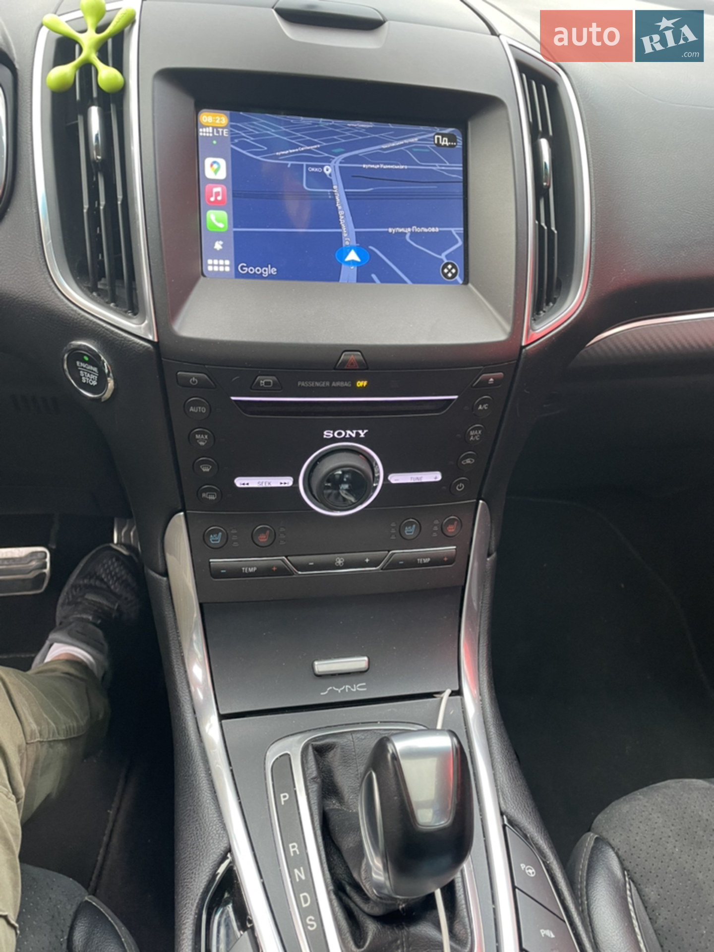 2015 Ford Edge - мініатюра 9