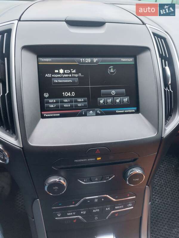 Внедорожник / Кроссовер Ford Edge 2017 в Хмельницком