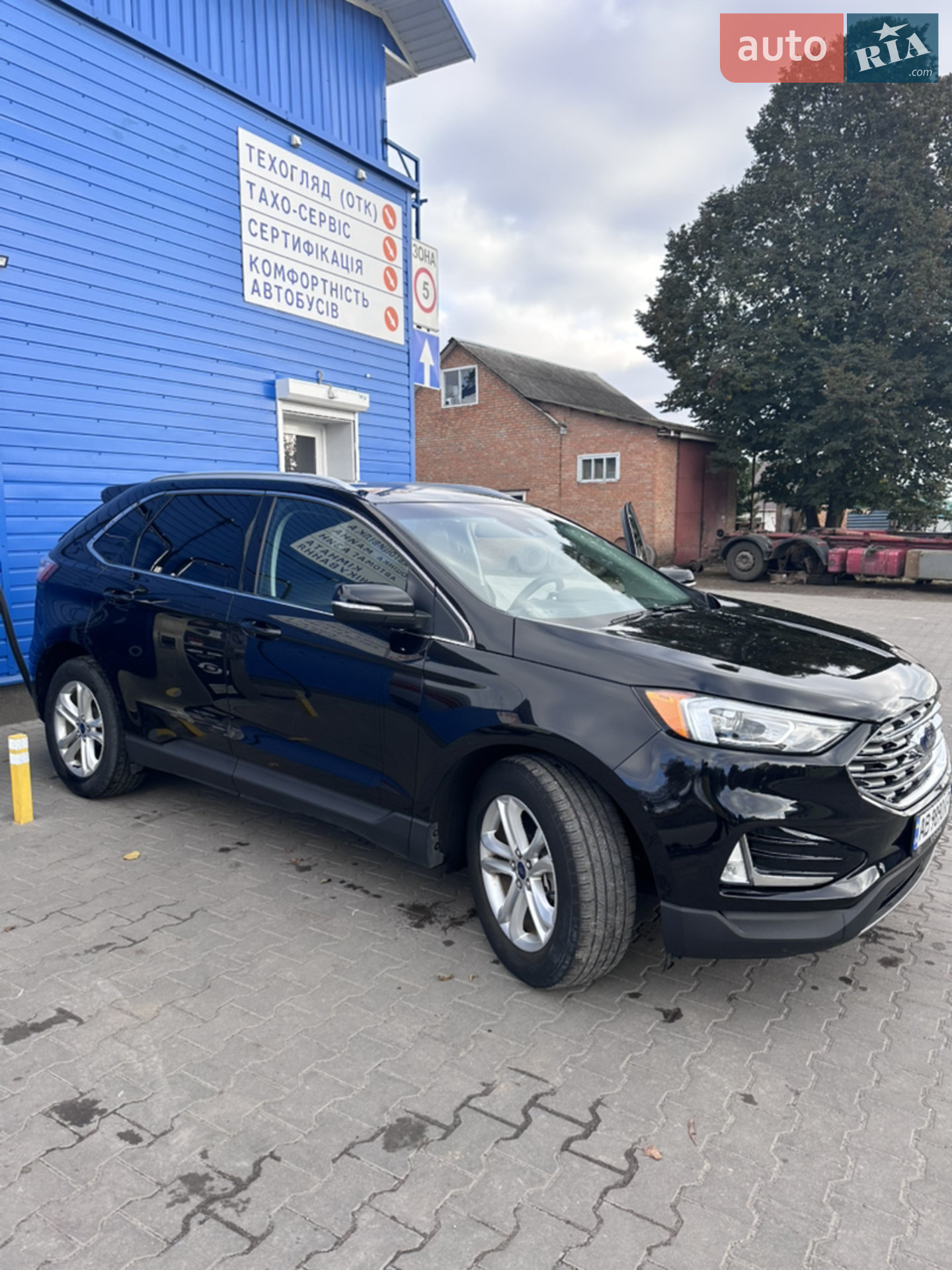 2019 Ford Edge - мініатюра 12