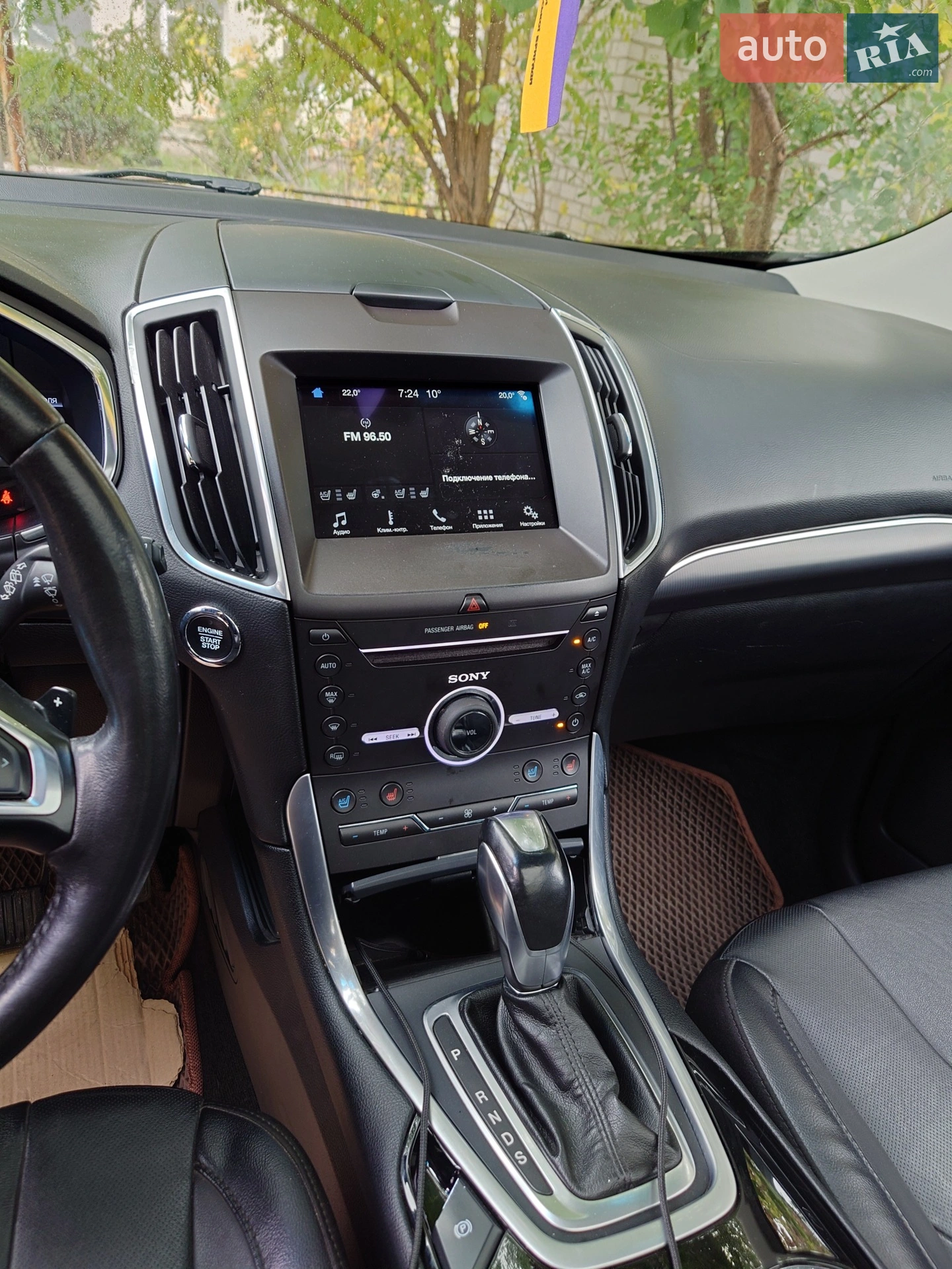 2015 Ford Edge - мініатюра 36