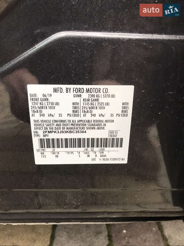 Внедорожник / Кроссовер Ford Edge 2019 в Ивано-Франковске