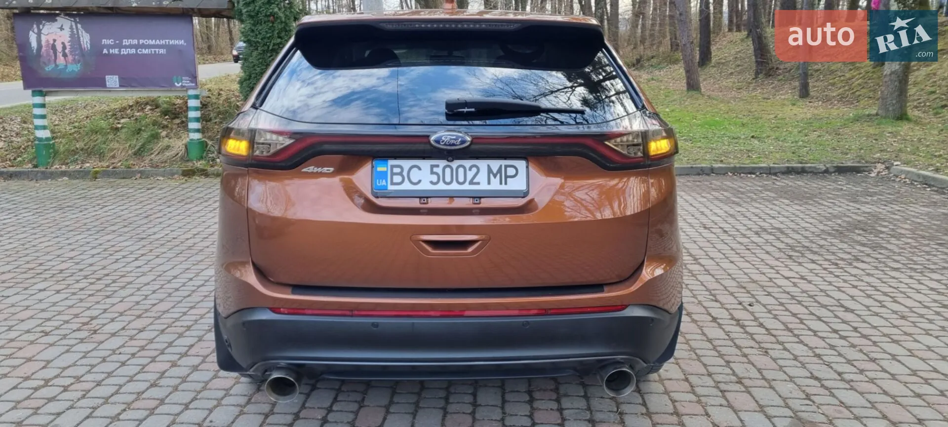 2017 Ford Edge - мініатюра 4