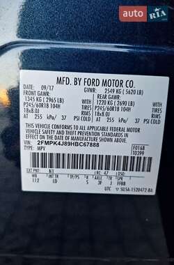 Внедорожник / Кроссовер Ford Edge 2017 в Полтаве