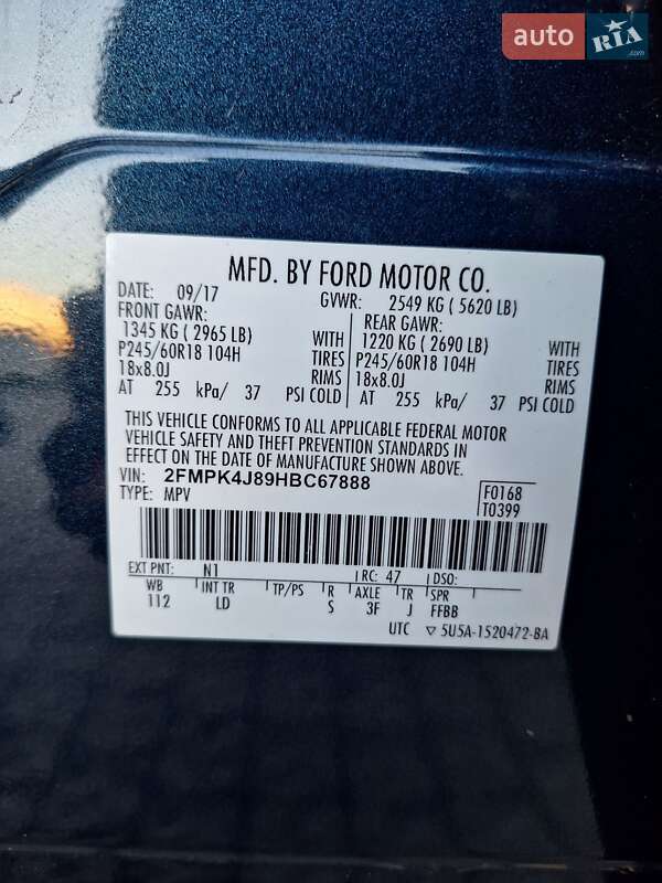 Позашляховик / Кросовер Ford Edge 2017 в Полтаві фото 9 Позашляховик / Кросовер Ford Edge 2017 в Полтаві