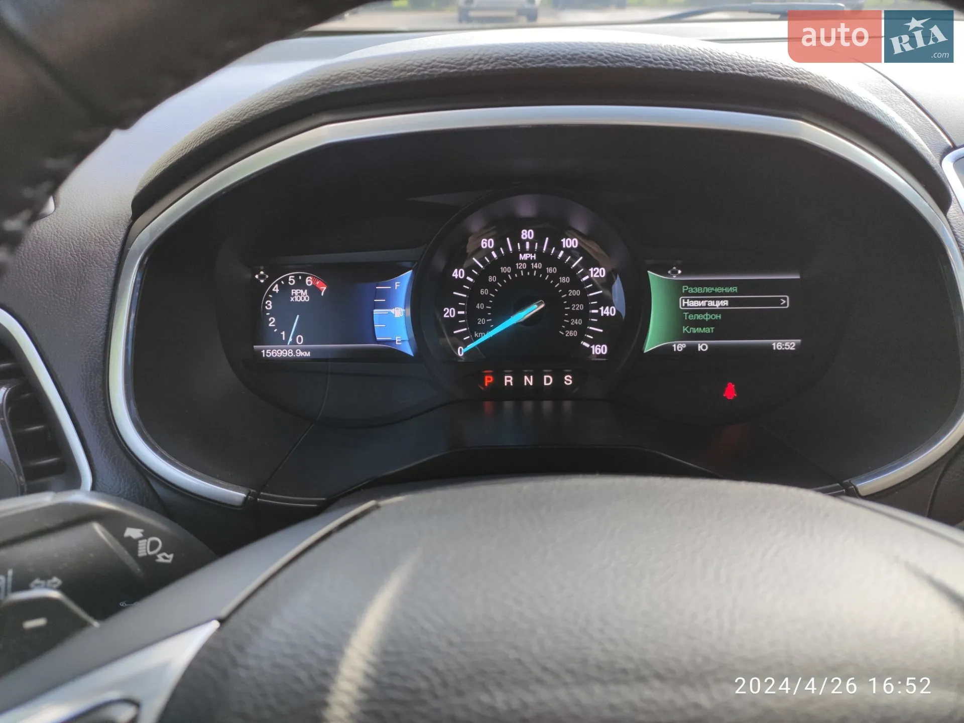 2016 Ford Edge - мініатюра 47