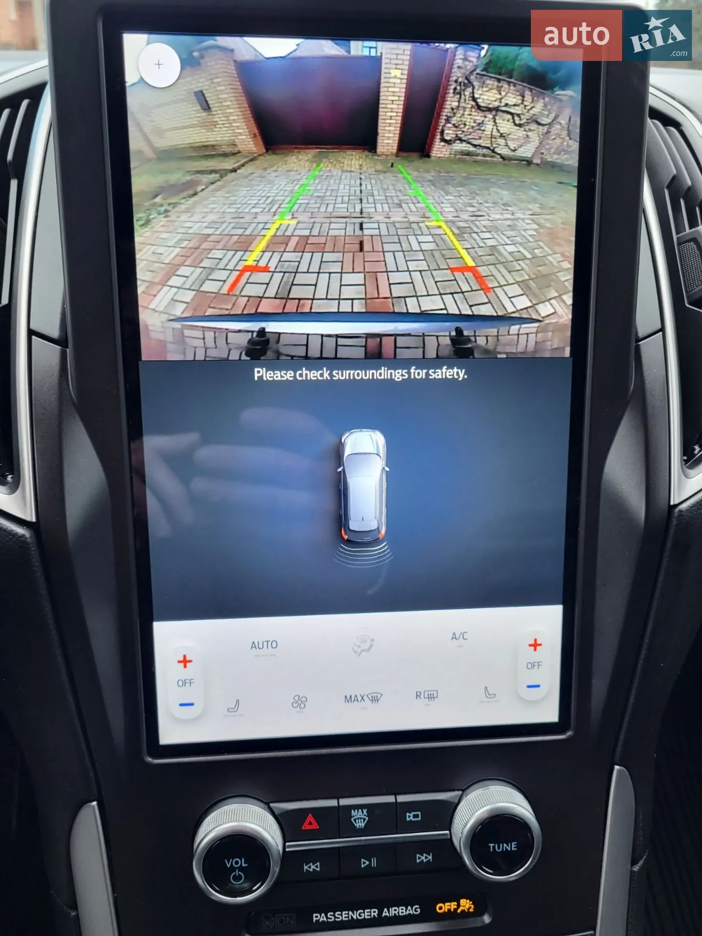 2021 Ford Edge - мініатюра 16