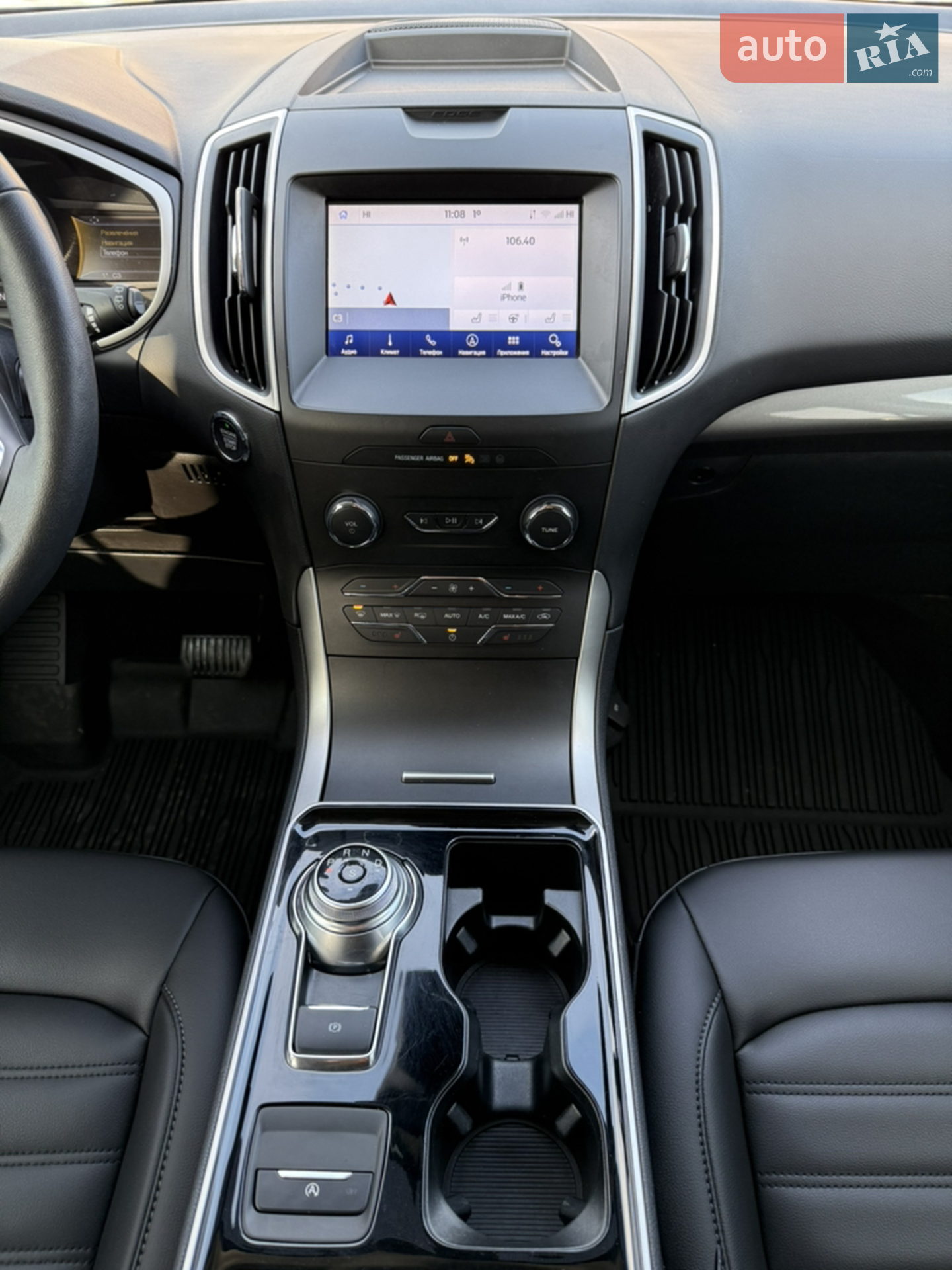 2020 Ford Edge - мініатюра 18