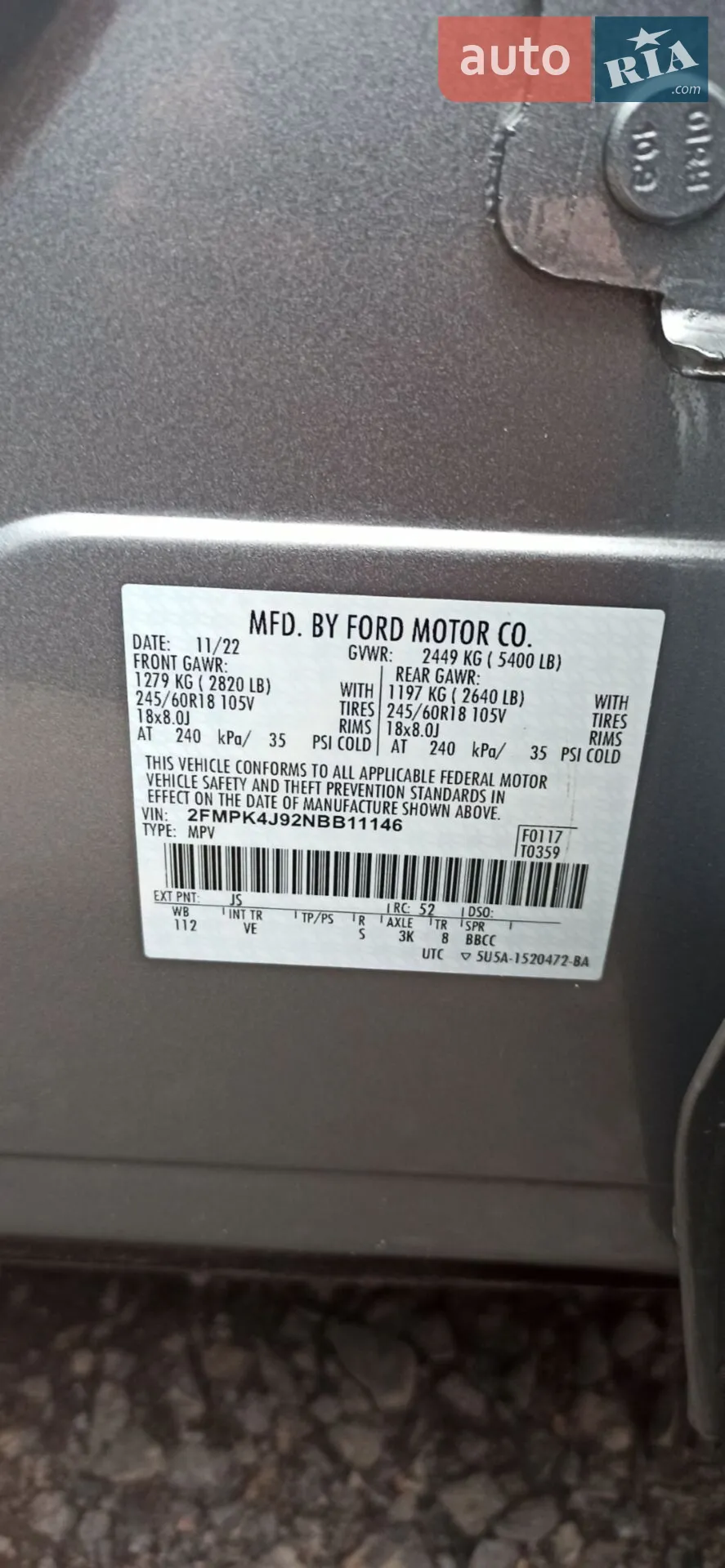 Ford Edge 2022 VIN 2FMPK4J92NBB11146 фото оголошення 29 з 56