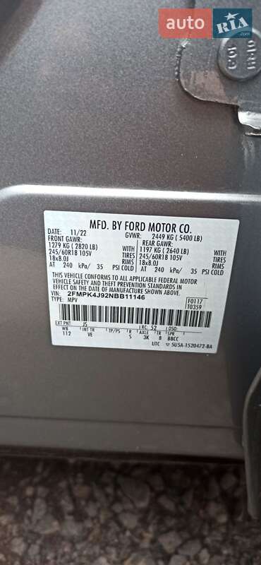 Позашляховик / Кросовер Ford Edge 2022 в Лубнах
