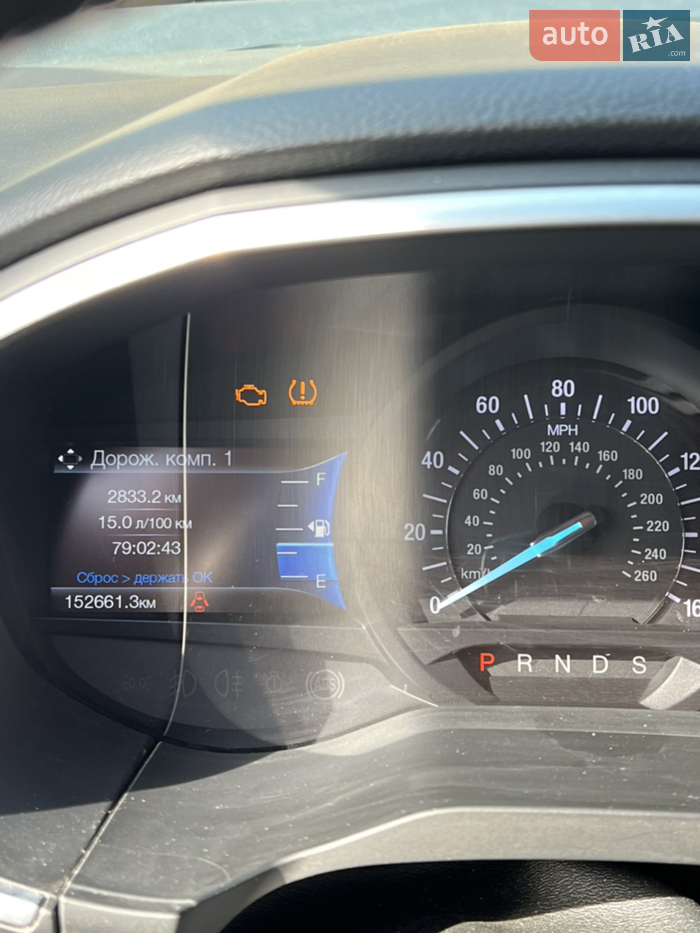 2015 Ford Edge - мініатюра 13