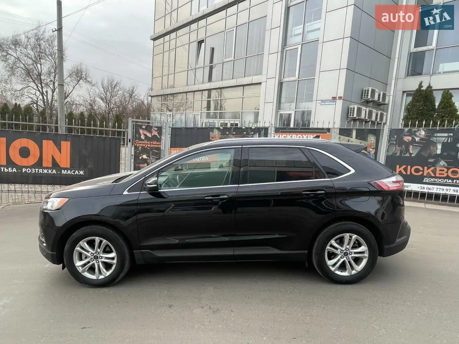 2020 Ford Edge - мініатюра 11