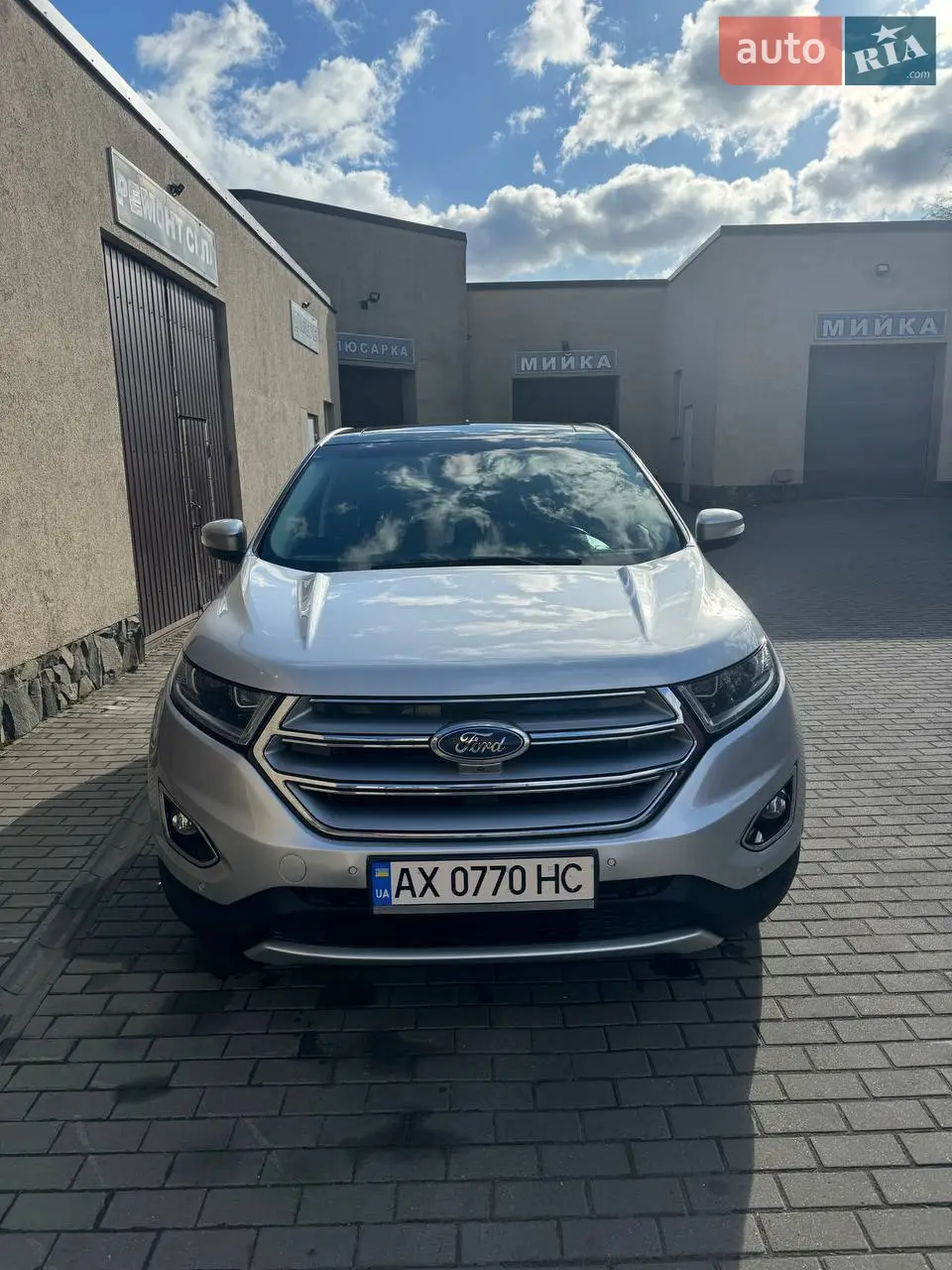 2017 Ford Edge - мініатюра 22