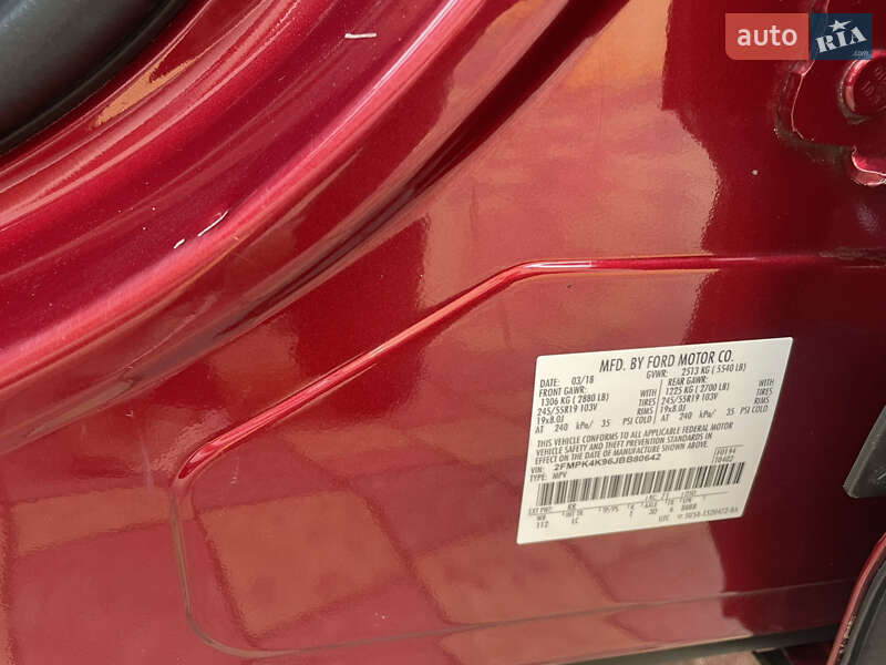 Позашляховик / Кросовер Ford Edge 2018 в Миргороді