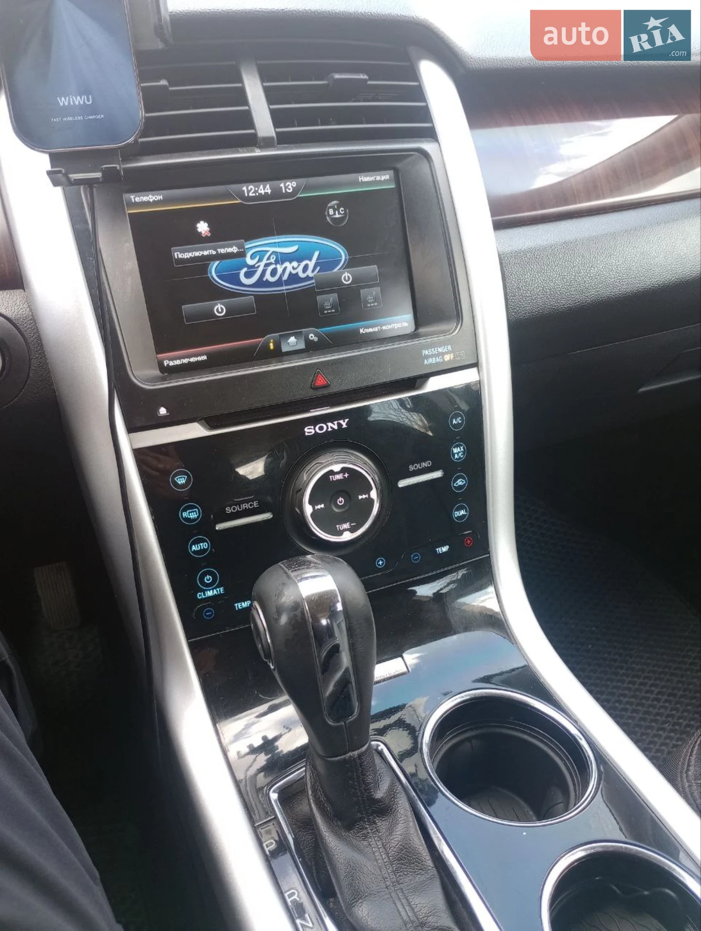 2014 Ford Edge - мініатюра 6