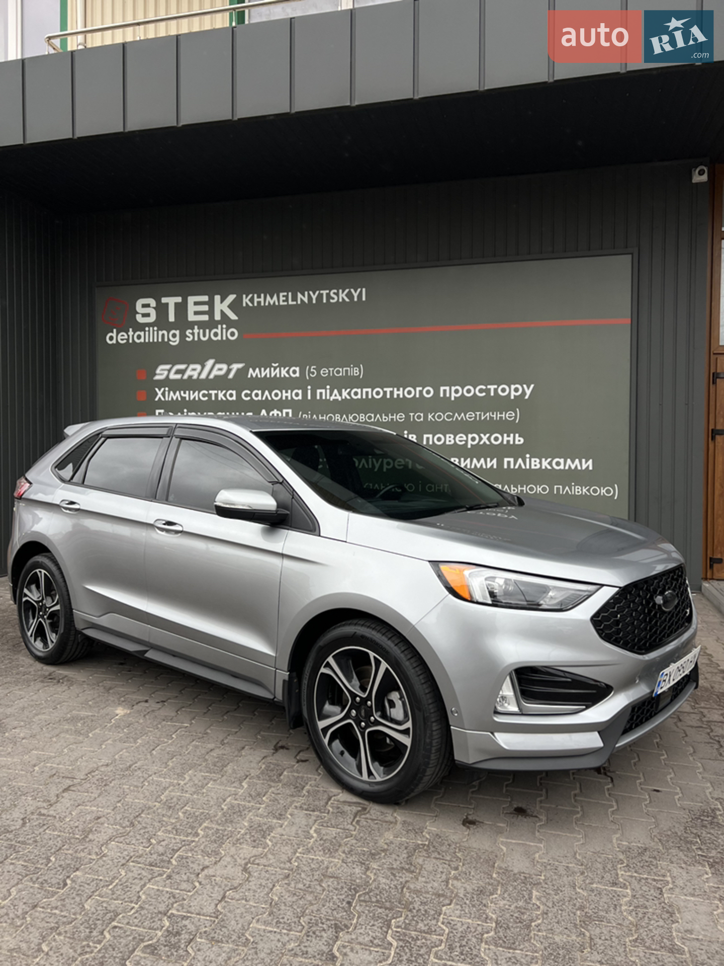 2021 Ford Edge - мініатюра 2