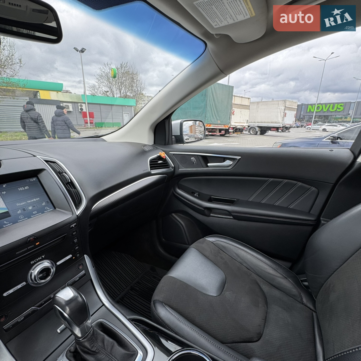 2018 Ford Edge - мініатюра 52